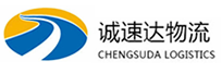丽水到化州市物流公司
